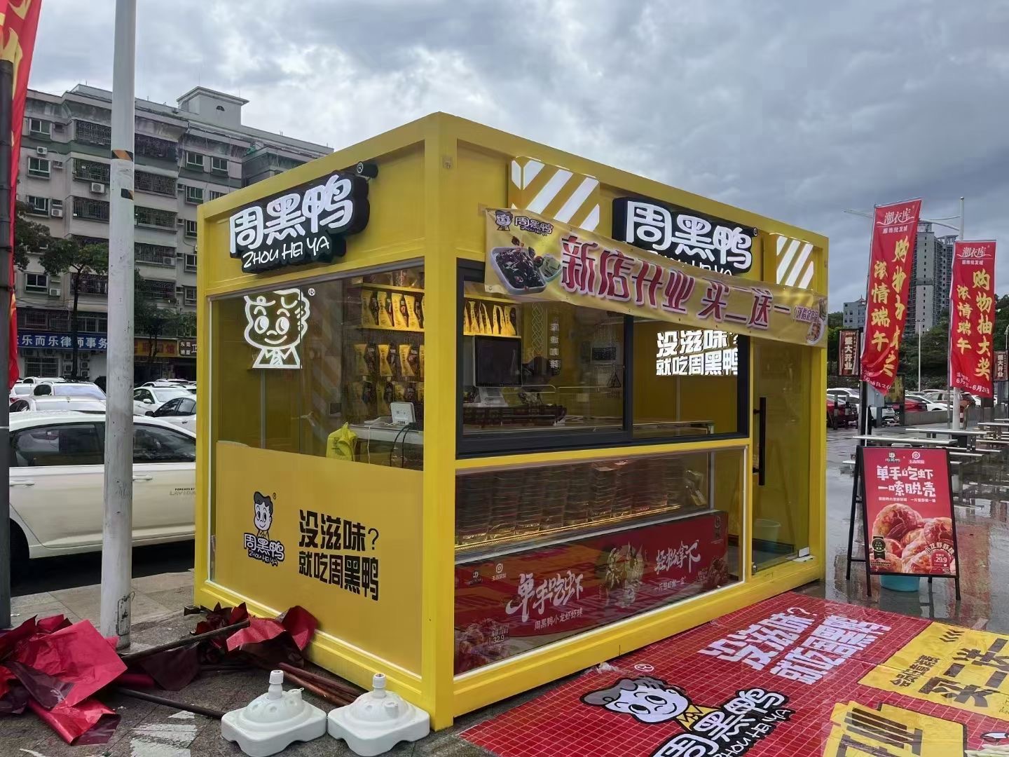 大同内蒙古街景餐车 网红售卖亭 移动商铺展示